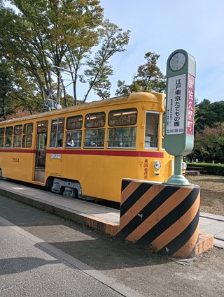 ここ最近で2回も自動ドアに認識されなかったんだけど...