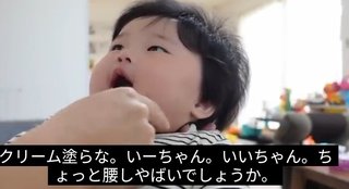 You Tuber 【僕と娘の生きる道】第2章