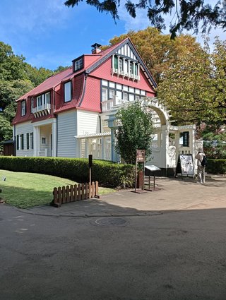 &#x{11:F8E2};なんでもいｰから&#x{11:F8E2};