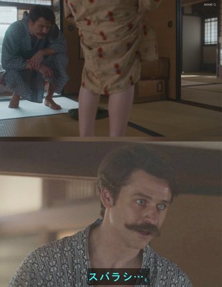 2025年後期NHK連続テレビ小説【ばけばけ】