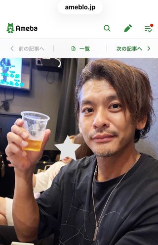 あいのり　ヒデ