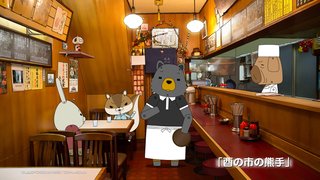 【おはよう】めざましテレビ【総合】