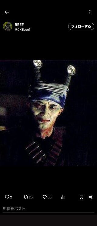 暗くて危ない道をどう歩きますか？