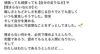 しまむら☆talbyyumi