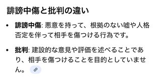 しまむら☆talbyyumi