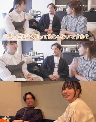 あいのり　ヒデ