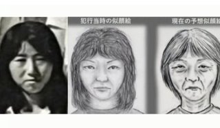 名古屋・西区の主婦殺人事件で容疑者逮捕 発生は1999年11月