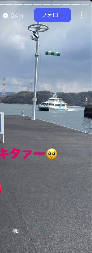 桜井奈々さんって