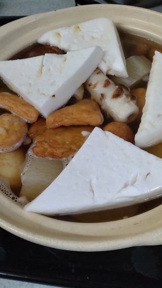 なんかどうでもいいこと聞かせてくれない？