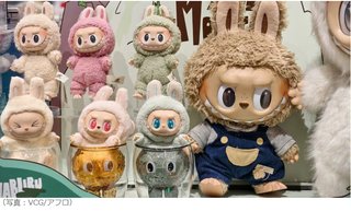 インフルエンサー商法で人気となった『ラブブ』の中国企業”ポップマート”､株価が急落