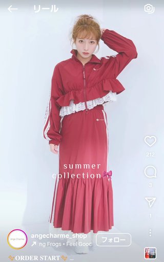 杉浦太陽オフィシャルブログ