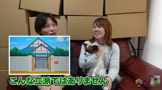 かりんかちゃんねる