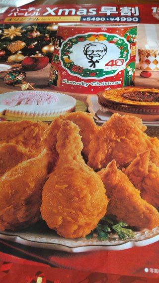 なんかどうでもいいこと聞かせてくれない？