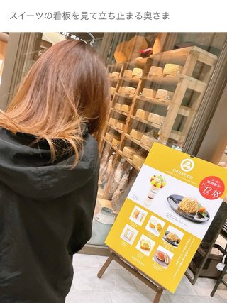 渡辺美奈代のブログ