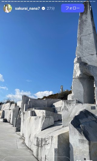 桜井奈々さんって