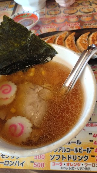 【なんでも】外食料理が見たい【貼ってね】