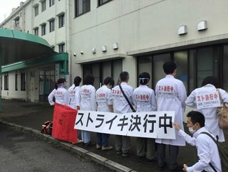 介護職だけどアホらしくて周りについていけない