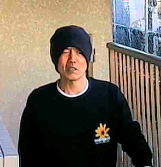 名古屋市天白区の体液撒き男・関將行