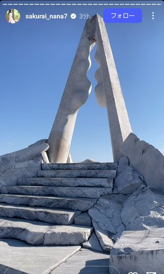 桜井奈々さんって