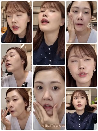 紫帆ちゃんねる