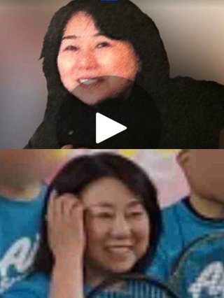 名古屋・西区の主婦殺人事件で容疑者逮捕 発生は1999年11月