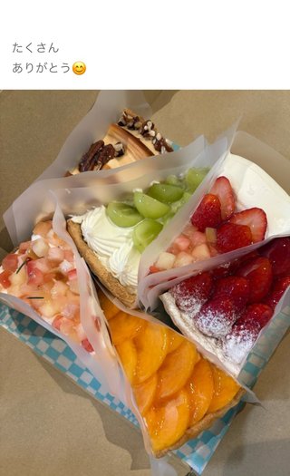 双子のりんかあんな