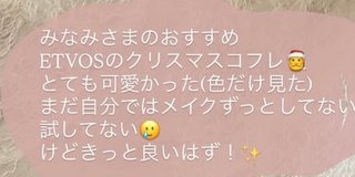 しまむら☆talbyyumi