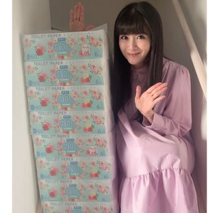 外村美姫「ぱんだのぶろぐ」～しまむらの達人～