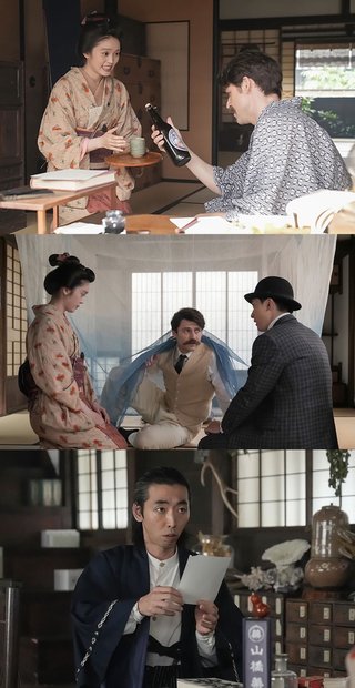 【ネタバレ】朝ドラ「ばけばけ」