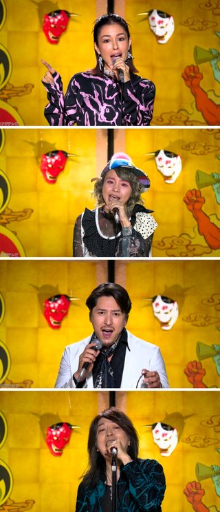 フジテレビ系【千鳥の鬼レンチャン】