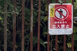 肝試しで空き家に侵入した中高生が現金1億円を発見…違法薬物に手を出し人生を狂わせる【沖縄】