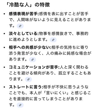 しまむら☆talbyyumi