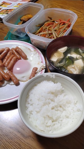 みんな朝ごはん何食べてるの？