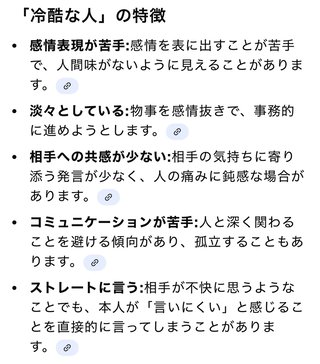 しまむら☆talbyyumi