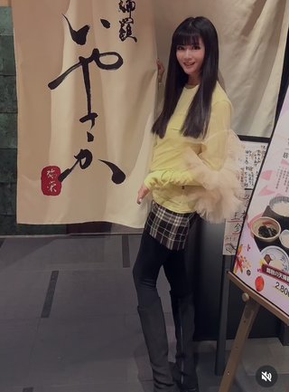 外村美姫「ぱんだのぶろぐ」～しまむらの達人～