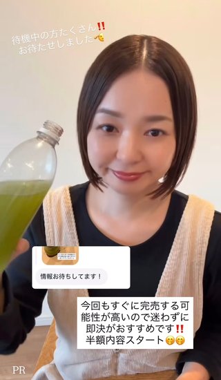 双子のりんかあんな