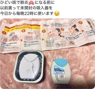 しまむら大好き！