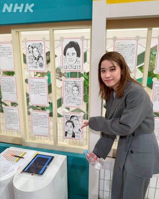 2025年後期NHK連続テレビ小説【ばけばけ】