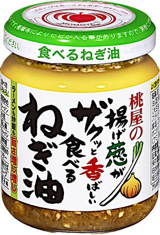 卵かけご飯に入れたら美味しい調味料何かある？