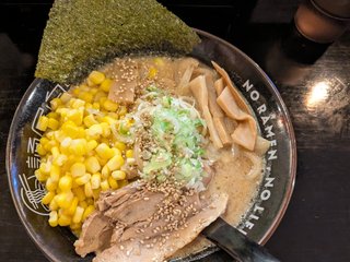【なんでも】外食料理が見たい【貼ってね】