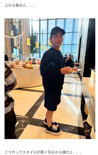 あいのり　ヒデ