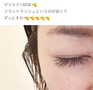 双子のりんかあんな