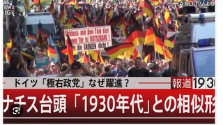 総理が中国にケンカ売ってるけど、日本は中国と戦争するの？