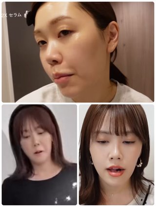 紫帆ちゃんねる