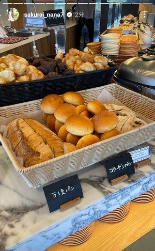 桜井奈々さんって