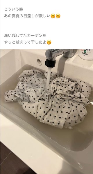 双子のりんかあんな