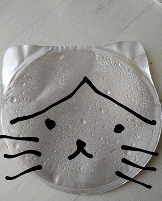 日清のカップ麺の蓋がかわいい