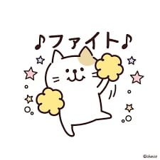 【ちらし裏】聞いてほしいの【ここに書け】