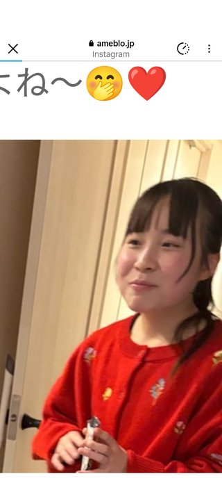 双子のりんかあんな