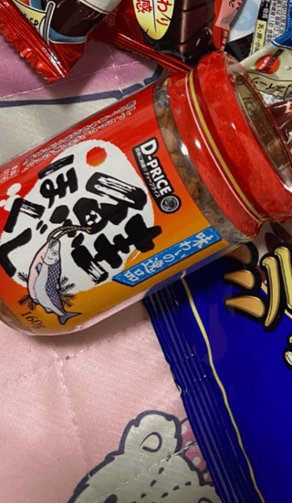 今日はファンの方から頂いた高級鮭ほぐしで明日のスタッフへの差し入れを作る